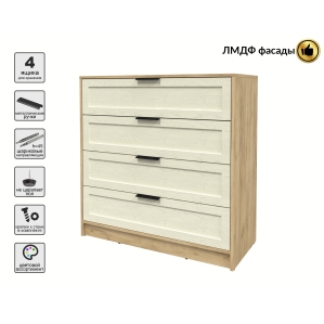 Kомод Тренд КТ-К100 (Дуб золотой ЛДСП/ Дуб снежный ЛМДФ) Ш1000 В1020 Г451